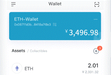 支持高达5000人imToken钱包的